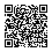 QR code for the UbiComp 2026 tutorial website